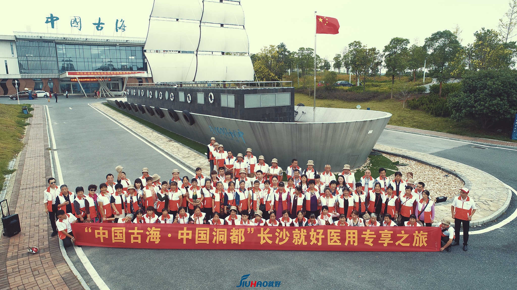 DJI_0091.jpg