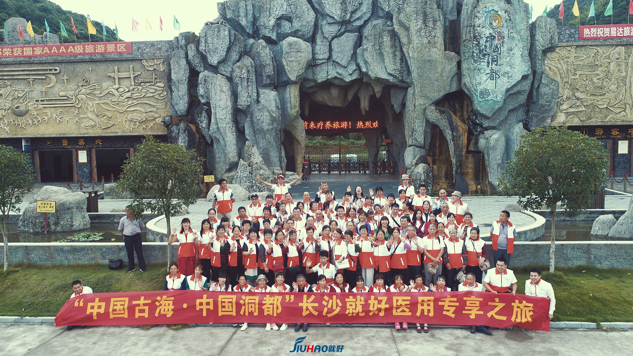 DJI_0121.jpg