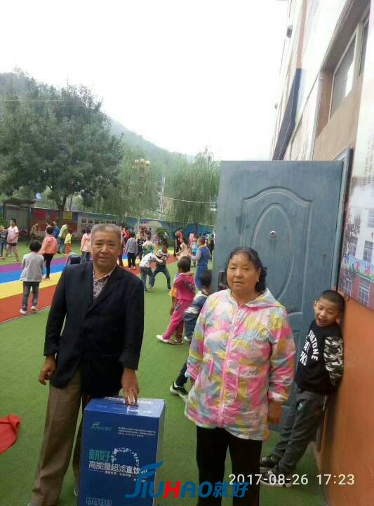 231012swz1pq6pswpelwoo.jpg