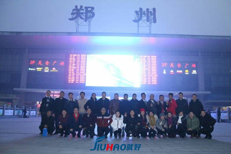 003129wrf15fw6www158zr.jpg