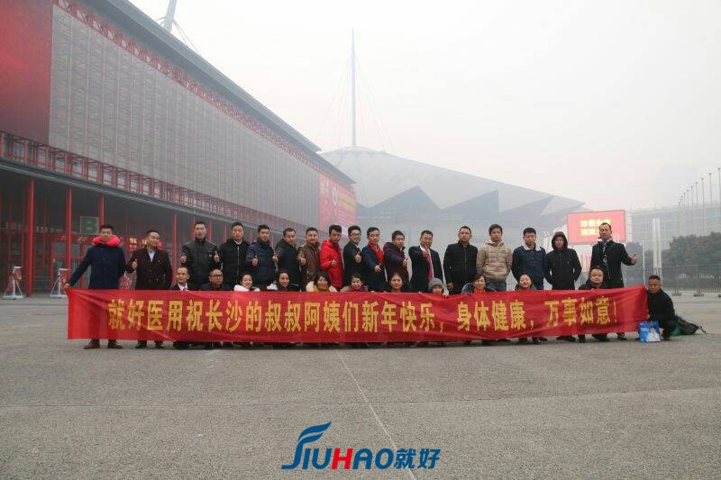 003132uibfc7ti7ibii5bb.jpg