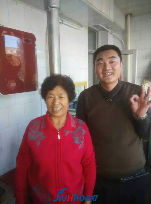 聚贤德_20151109_190233 (6).jpg