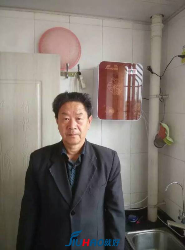 聚贤德_20151109_190233 (2).jpg