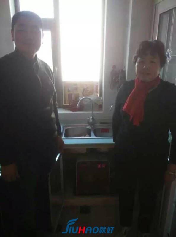 聚贤德_20151109_190233.jpg