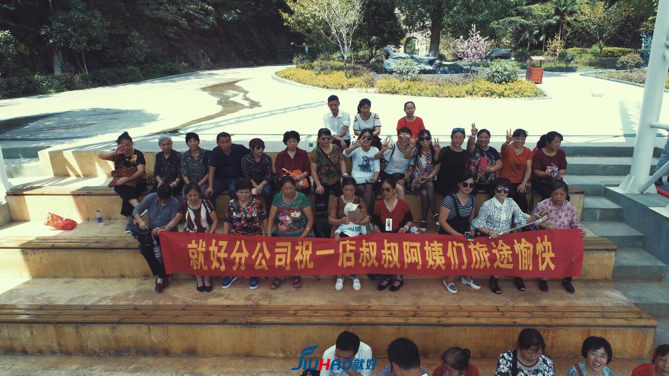 165756sj2pydxgkjcqpqyh.jpg