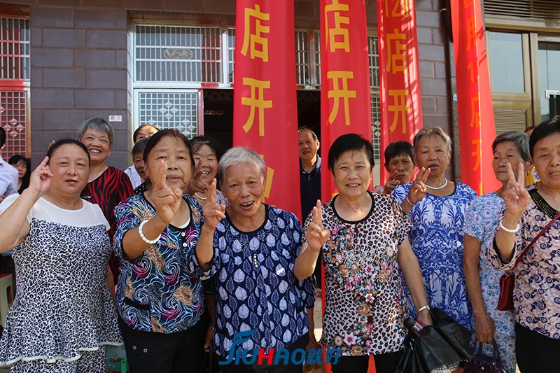 129店开业0805-(100).jpg