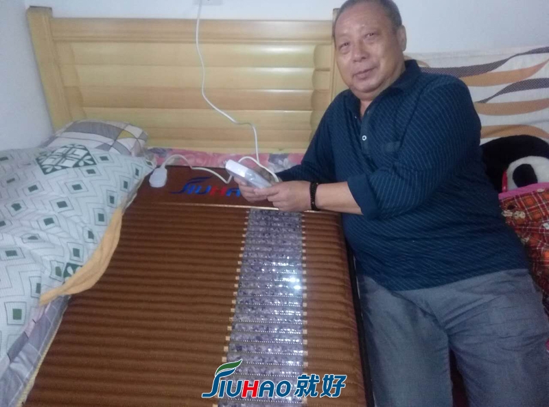 李若杰.jpg