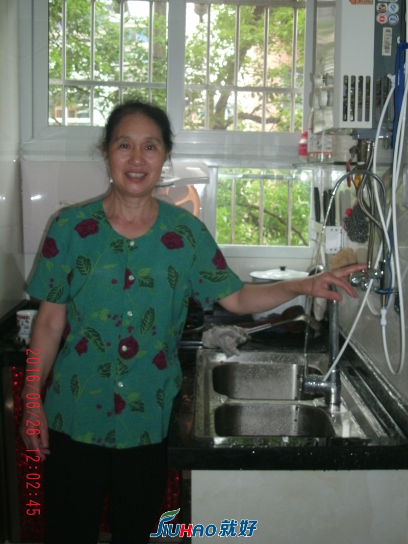李运之.jpg