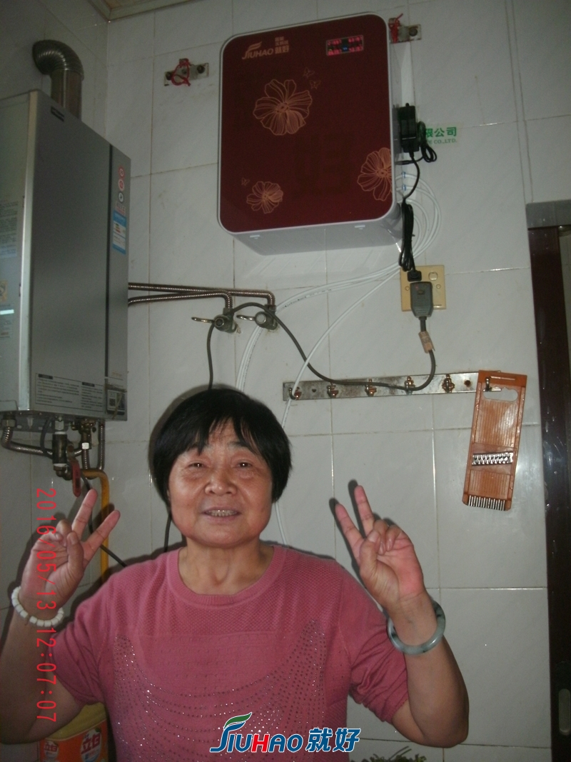 李平辉.jpg