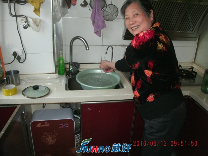 刘德芳,.jpg