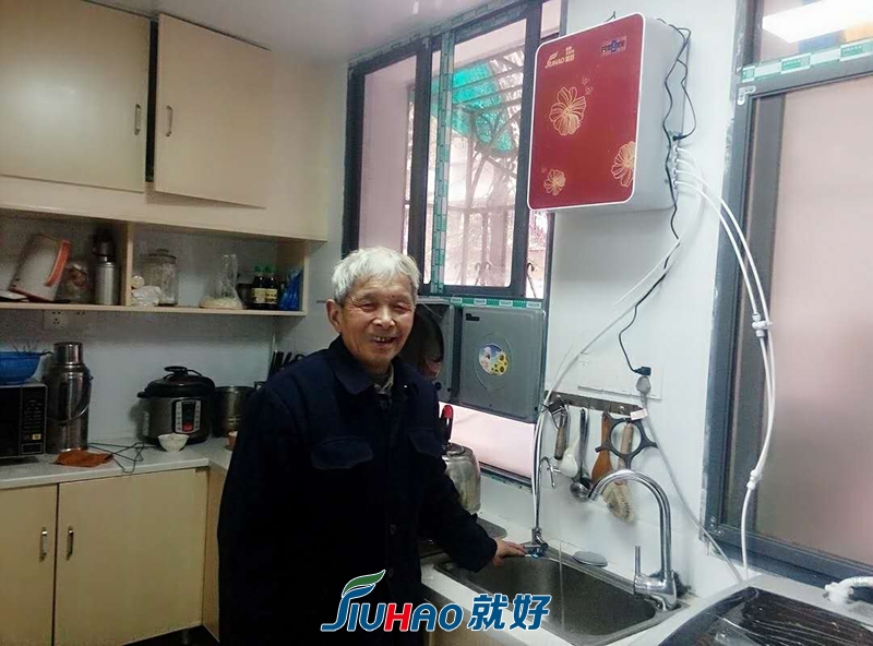 柳树桃.jpg
