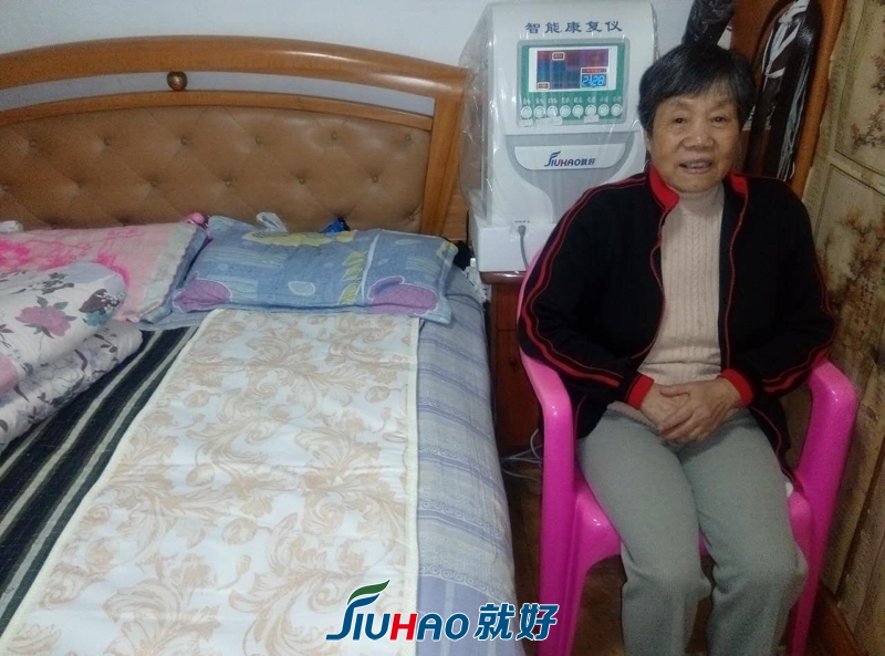 罗玉莲.jpg