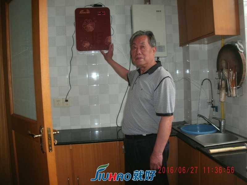 钟文珍..jpg