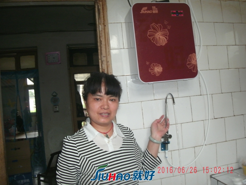 张丽.jpg