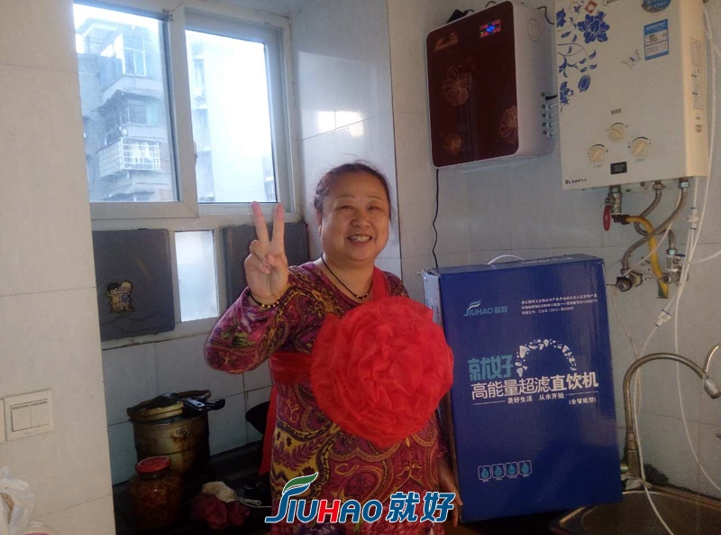 张孟湘.jpg