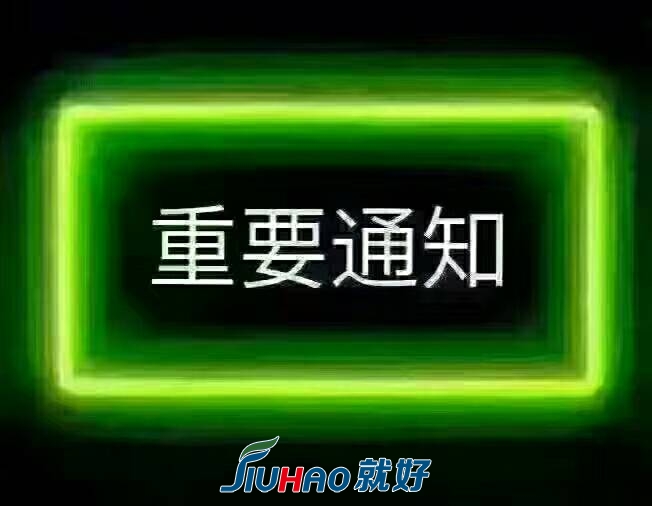 115252u7v38u7z8wzxl6vv.jpg