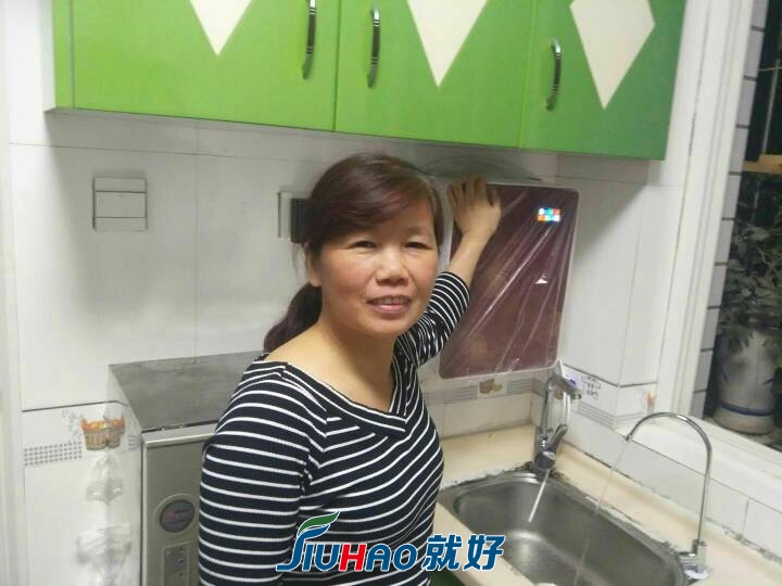 180111fetd4fdd4tfd4fdd.jpg