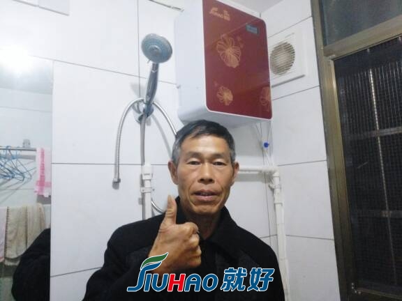 180112t3dgo3sq3vjss3gu.jpg