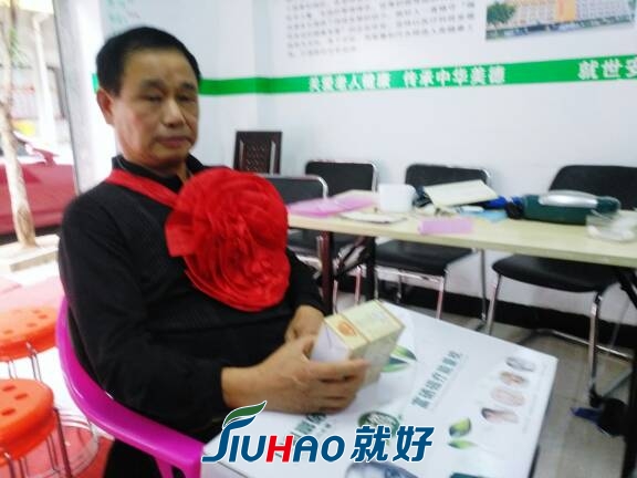 180113bc7ezw8ihpf787c0.jpg