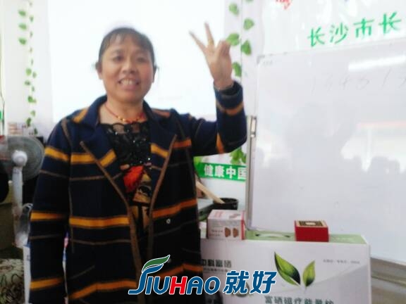 180113nd5q1m51t8auq1tv.jpg