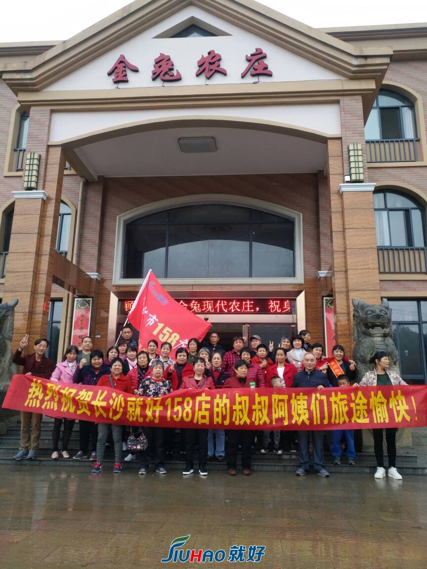 180802h6rue5ksqs61kkan.jpg