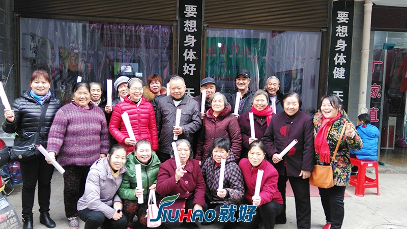 IMG_20170114_092209.jpg