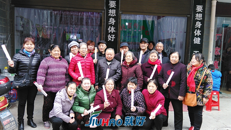 IMG_20170114_092229.jpg
