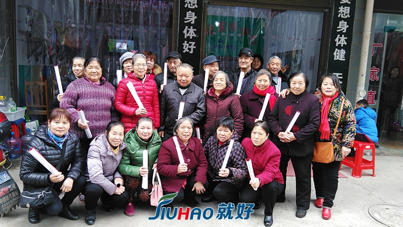 IMG_20170114_092248.jpg