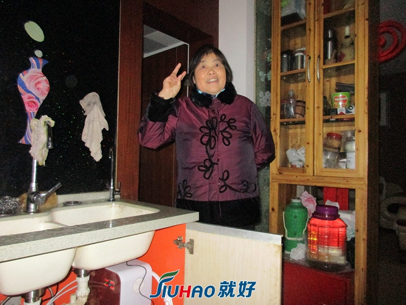 IMG_3843.jpg