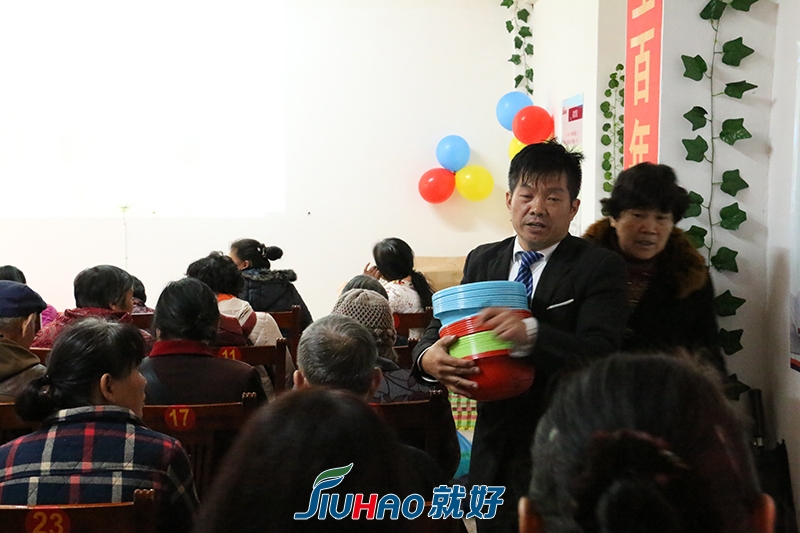 IMG_2780.jpg