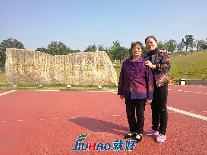 213052cupde5b05qzrbywj.jpg