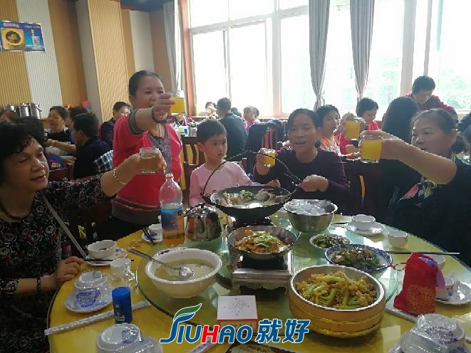 213053ua08aaoairf49oa0.jpg