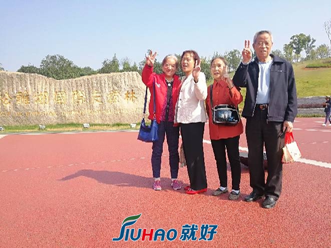 213055p888gmlg3ztce9cl.jpg