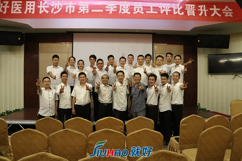 IMG_6441.jpg