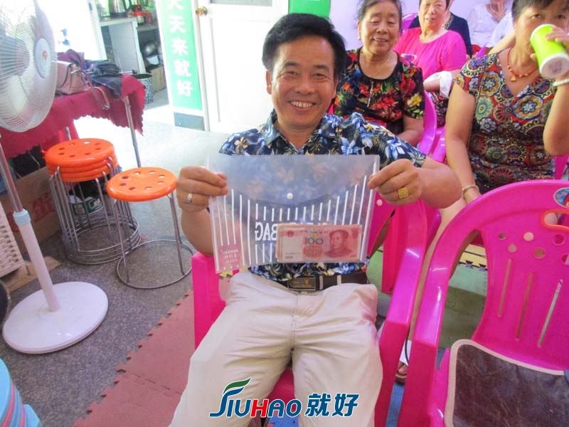 A.jpg