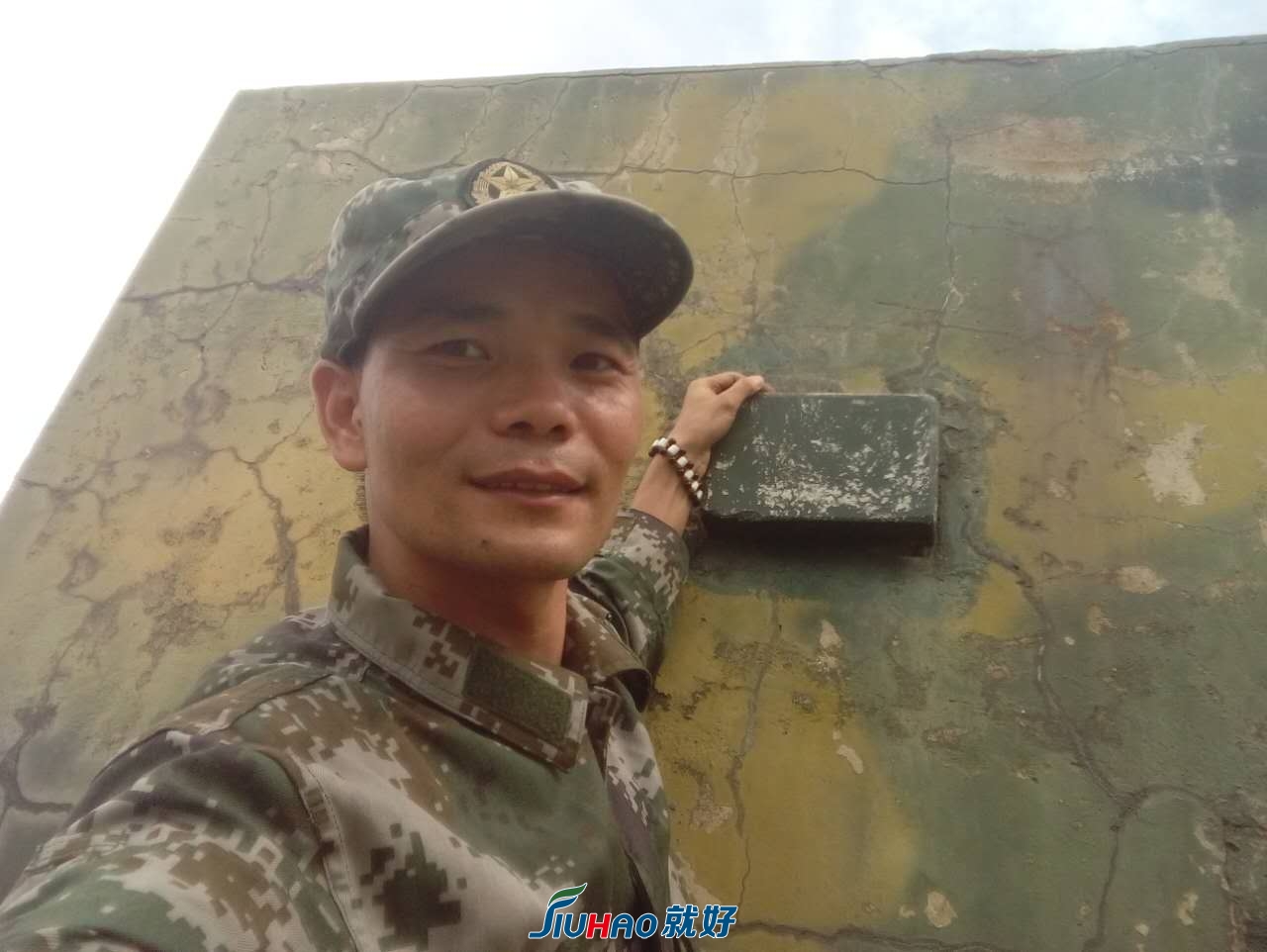 微信图片_20170826121537.jpg