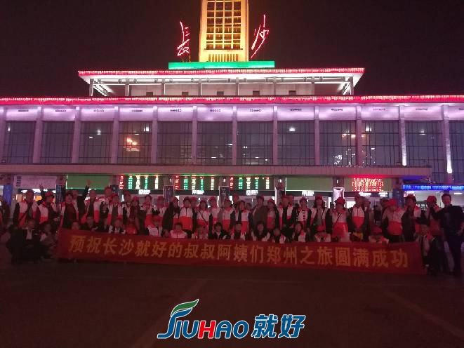 214036wn84l40fava2bb73.jpg