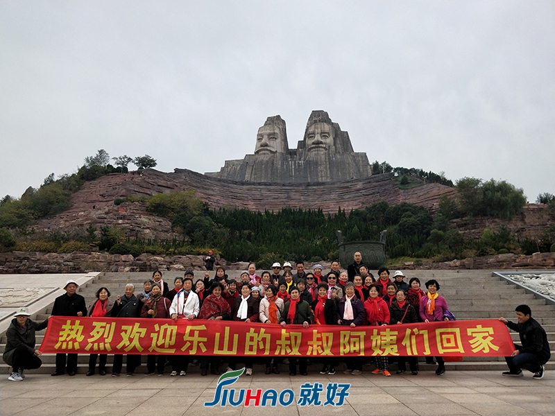 微信图片_20171112113841.jpg