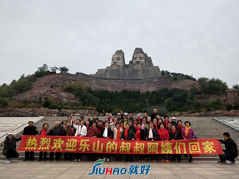 微信图片_20171112113902.jpg