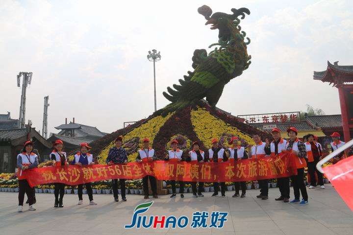 调整大小 IMG_0507.JPG