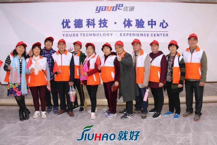 调整大小 IMG_0946.JPG