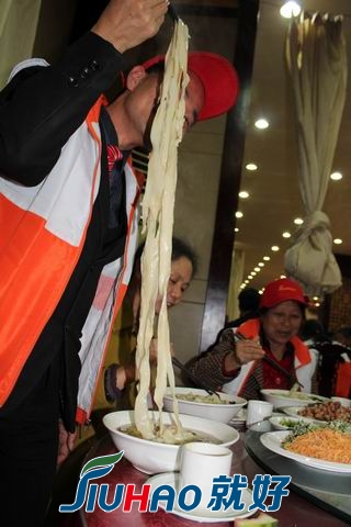 调整大小 旋转 791842814519140896.jpg