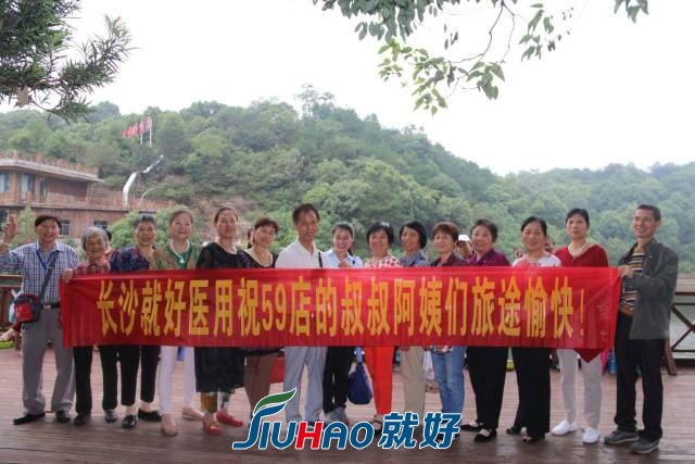 201417jn75tnnm54s6n22m.jpg