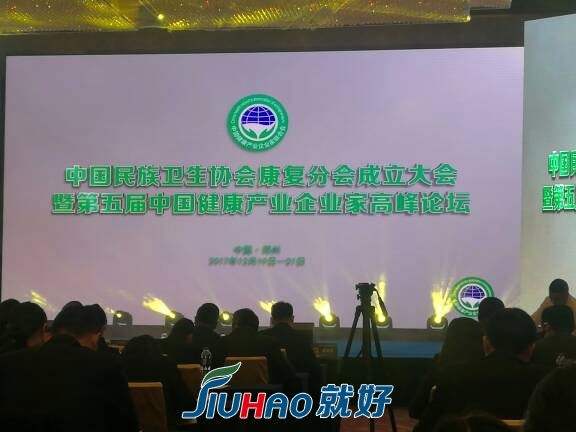 103326jjyaele922u28zso.jpg