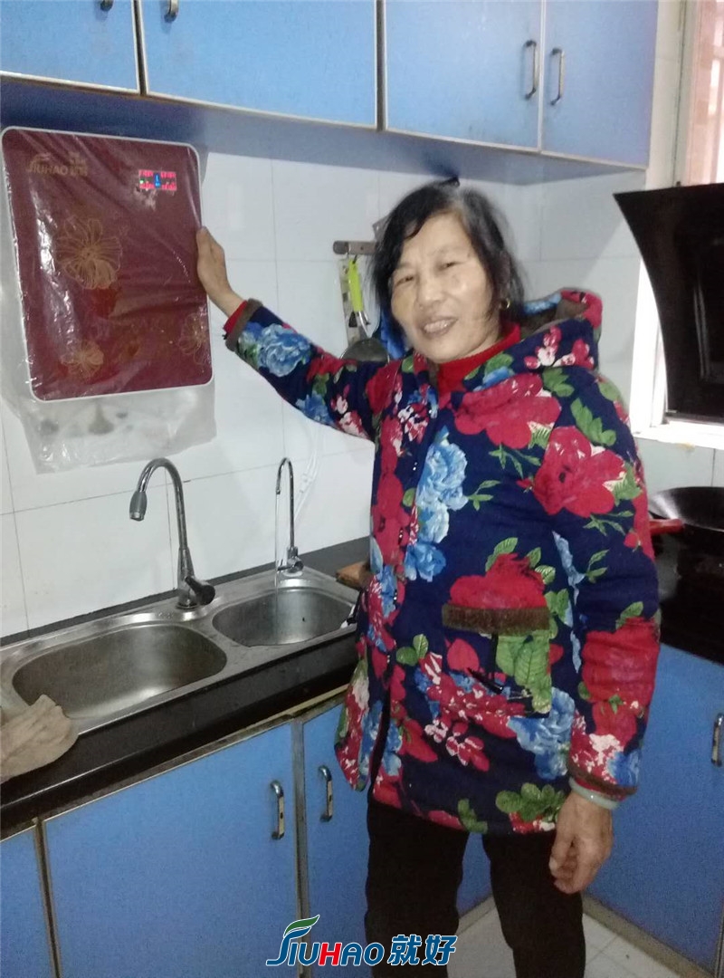 微信图片_20180105174049_副本.jpg