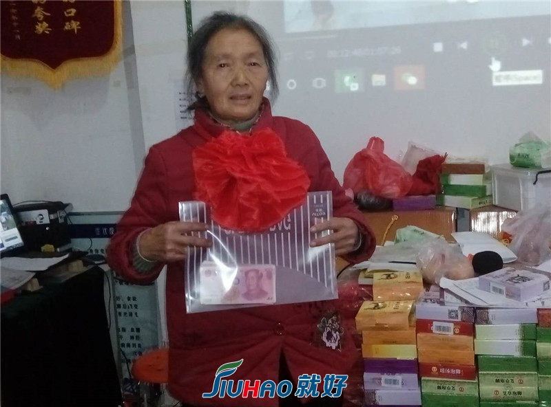 微信图片_20180105174107_副本.jpg