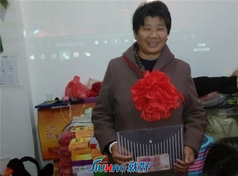 微信图片_20180105174111_副本.jpg