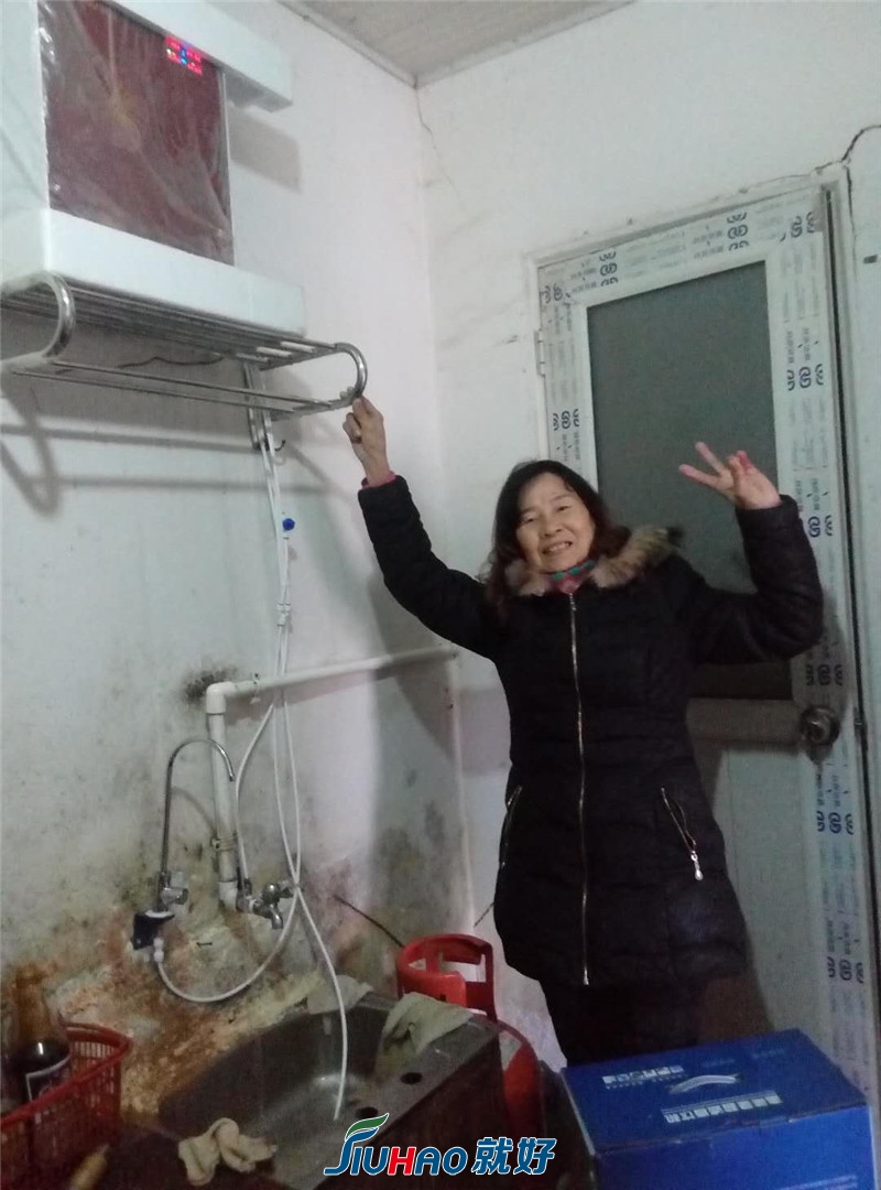 微信图片_20180105173519_副本.jpg