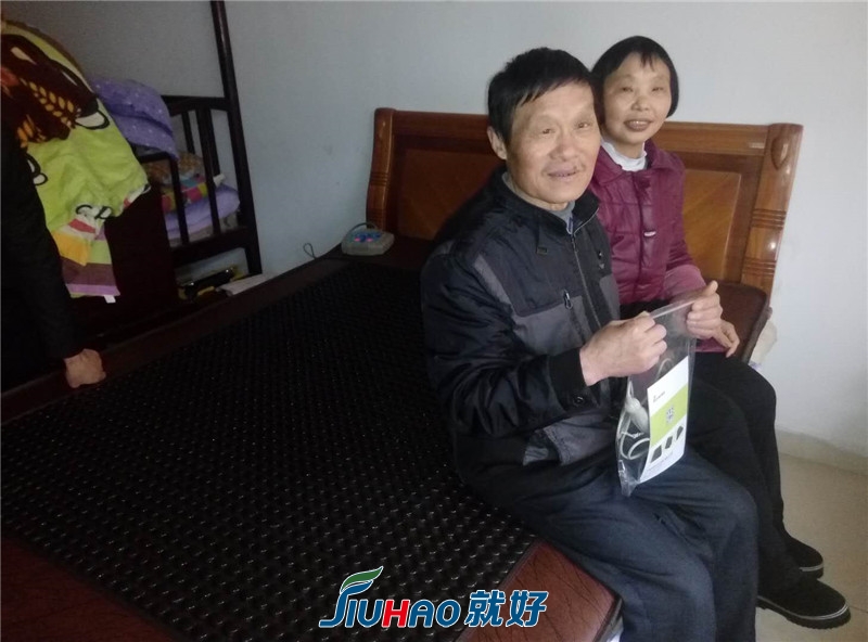 微信图片_20180105174059_副本.jpg