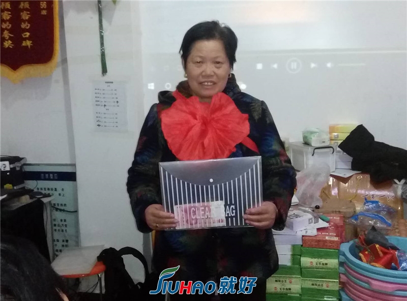 微信图片_20180105174116_副本.jpg
